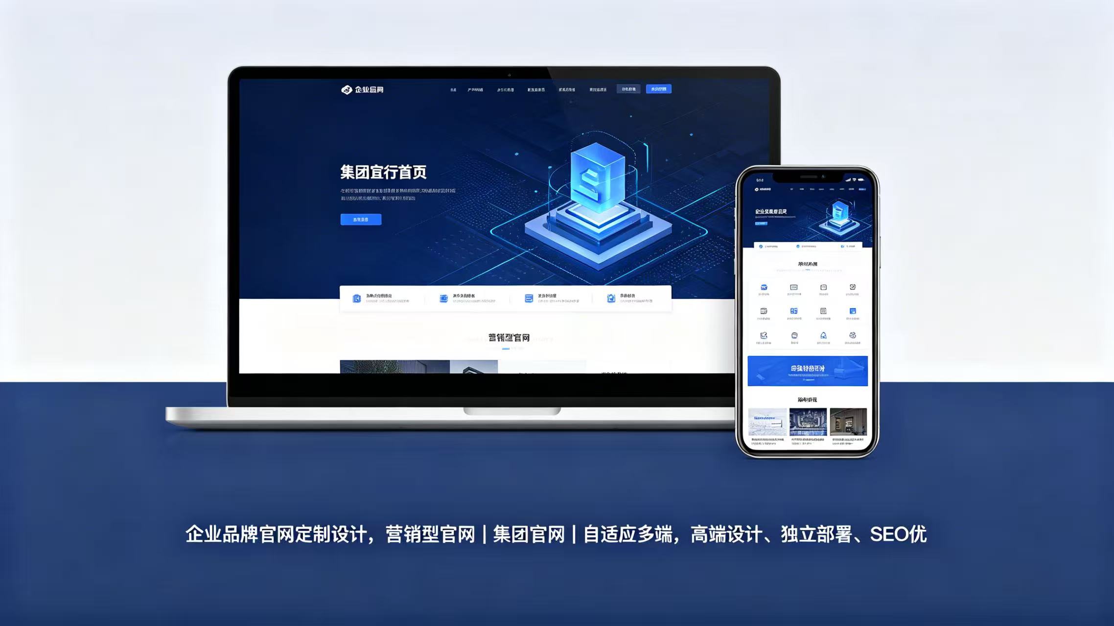 官网案例